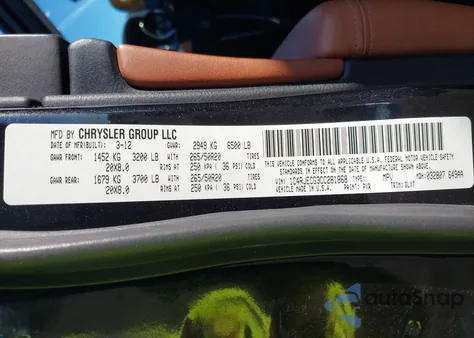 2012 Jeep Grand Cherokee Overland из США, поврежденный, VIN 1C4RJECG3CC281868